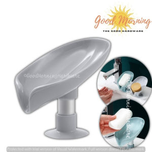 1PCS Leaf Shape Soap Box Bathroom Drain Soap Holder Water-Free Soap Storage (GREEN/GRAY)