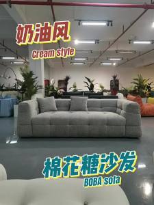 Internet famous cream style cotton candy sofa Nordic small unit living room fabric sofa three person straight row lamb cashmere