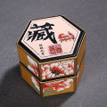 【48 / 60 Pcs 4 Hrs Iron Box Incense Coil】【48 / 60片 4小时 铁盒 盘香】Premium Goose Pear 龙涎香 鹅梨帐中香 老山檀香 奇楠沉香 Ambergris Sandalwood Agarwood. 