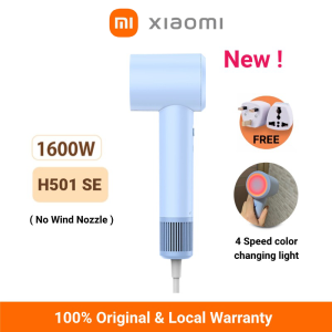 XiaoMi Mijia Hair Dryer H501 SE Negative Ion Blower 1600W Quick Drying Anti Damage High Speed Hair Dryer Constant Temperature Control小米吹風機