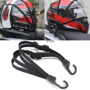 Universal motorcycle Helmet Rope universal motorcycle helmet mesh luggage Net Protective Gears Universal Helmet Rope Luggage Strap