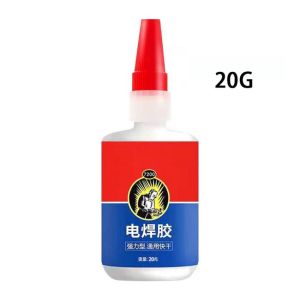 50G 502 Lem Sepatu Kuat Tahan Air Multifungsi Lem Las Listrik Untuk Kaca/ Plastik / Metal / Kayu / Keramik Cepat Kering Serbaguna Super Kuat Lem Kaca Aquarium Lem Besi Lem Perbaikan Ban Motor