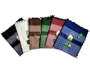 SORBAN MURAH AL-MINA: SORBAN HAJI & SORBAN PRIA