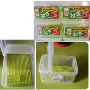 hộp nhựa đựng thực phẩm 750ml có lưới đựng hành rau củ của Nhật nắp mở đứng. D307L