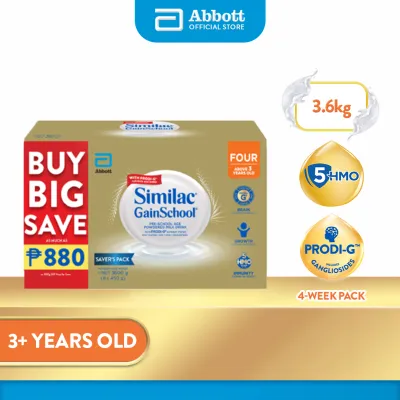 Similac GainSchool 3.6kg for Kids Above 3 Years Old Powdered Milk Drink (Buy Big Save More)