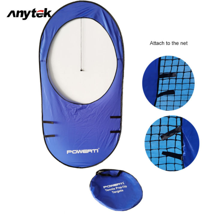 Tennis Pop Up Training Targets - Foldable Net Rings For Practice Blue Single Pack