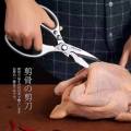 iriver Japan Imported Fourth Generation SK5 Kitchen Scissors japan made Carbon Steel High Quality Multipurpose. 