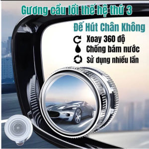 Cặp 2 Gương Cầu Lồi Đế Hít GCL-01 Gắn Kính Hậu Ô Tô Xoay 360 Xoá Điểm Mù Sử Dụng Đế Hút Không Để Lại vết keo khó tẩy