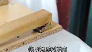 90 Self-locking Folding Hinge Heavy-duty Folding Table Leg Hinge Accessories Furniture Coffee Table Leg Support Hardware