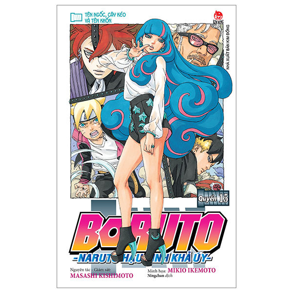 Truyện Tranh - Boruto - Naruto Hậu Sinh Khả Úy - Tập 15