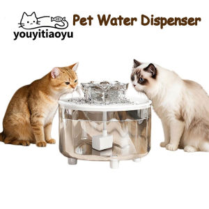 YOUYITIAOYU Pet Water Dispenser Circulating and Filtering Flowing Water Away From Urinary Calculi - 15×15×10cm