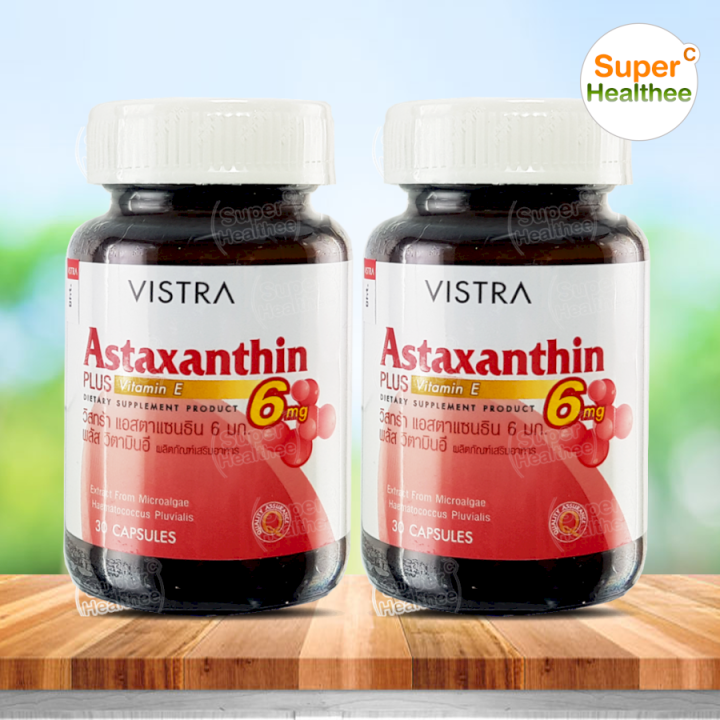Vistra Astaxanthin 6mg plus vitamin e 30 แคปซูล (Pack2) วิสทร้า แอสตาแ