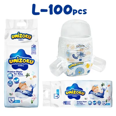 Tã quần trẻ em UMIZOKU 100 miếng siêu mỏng khô thoáng unisex M-4XL
