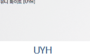 Hyundai Kia Mobis genuine Repair car paint Brush Touchup pen type Only for Genesis G80 ALL Color