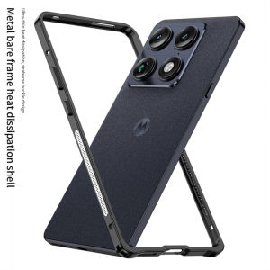 Case For Motorola Signature Edge 70 Ultra Moto X70 Air Pro 5G Cooling Aluminium Alloy Metal Border Medium Frame Phone Cover