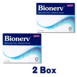 Buy 3 get 1 freeBIONERV 60S BREGO Bionerv Alpha Lipoic Acid + Vitamin B1B6 B12 Protect the health of the nervous system