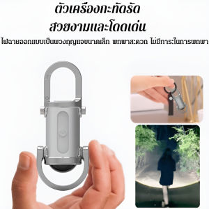 แสงสว่าง กันน้ำ แสงสว่าง โคมไฟแบบพกพา รูปร่างกะทัดรัด พลังงานต่ํา แสงสีแดงกระพริบ ลดแสงได้ 7 แบบ