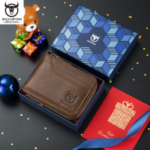 BULLCAPTAIN Mens Leather Wallet Gift Set Multi-scene Applicable Multi-functional RFID Anti-theft Brush Zero Card Bag Wallet
