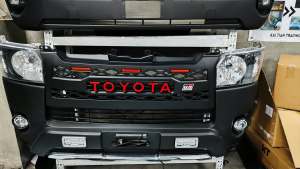 Toyota Hiace Commuter Decontent 2014 - 2025 GR Grill with LED