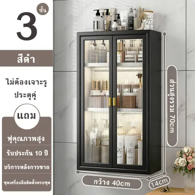 Aiwater ตู้แขวนผนังครัว ตู้ครัวแขวนติดผนัง ตู้เก็บจานชาม ประตูกระจกกันฝุ่น ตู้เก็บเครื่องปรุงและของใช้ในครัว ประหยัดพื้นที่ กันความชื้น