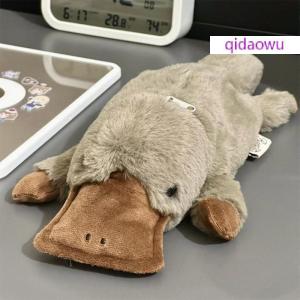 qidaowu Dễ thương thú mỏ vịt bút chì trường hợp Túi mỹ phẩm sang trọng bút Pouch dung lượng lớn lưu trữ túi trường cung cấp văn phòng phẩm Hộp Máy tính để bàn lưu trữ túi