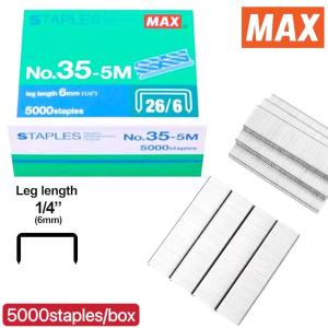 Sunlight High Quality MAX No.35 - 5M Staples 26/6 6mm Length 5000 Pieces Staple Pins Perfect for Office Document Binding School Project Organization & Daily Paper Fixing Needs SchoolSupplies