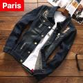 Quannan blue, black, brown, red fabrics, winter hot trend, Korean new high-end PR-03-P fashion. 