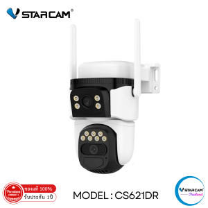 Vstarcam กล้องวงจรปิดภายนอก 2เลนส์ รุ่น CS621DR คมชัด3ล้านพิกเซล ภาพคมชัดทั้งกลางวันกลางคืน By.Vstarcam-Thailand
