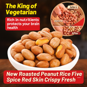 Crispy Roasted Peanut Rice Five Spice New Red Skin Roasted Peanut Rice Fresh Roasted Peanut Rice