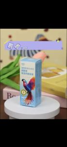 Dung dịch bổ sung dinh dưỡng Canxi + Phốt pho cho vẹt (Budgie/Lovebird/Cockatiel) — Hỗ trợ sức mạnh xương ngăn ngừa chân yếu và trứng vỏ mềm thúc đẩy sự phát triển khỏe mạnh và lông bóng mượt.