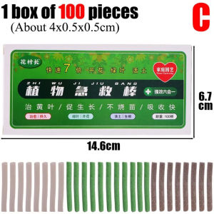 Dizoey Plant Slow-release Sticks Nutrient Stick Universal Indoor Potted Flower Pot Plants Fertilizer Bars Enhancer Garden Accessories