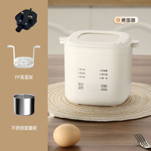 【SG STOCK】Electric Egg Boiler Automatic Egg cooker Breakfast Steamer Intelligent Egg Boiler Egg Poacher Soft Boiled Egg