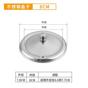 สินค้าพร้อมส่งจากไทย   ฝาถังสำหรับแก้วน้ำทนทานแบบกลม