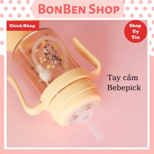 BÌNH HÚT SỮA HÚT NƯỚC CAO CẤP BEBEPICK HÀN QUỐC CHẤT LIỆU PPSU DUNG TÍCH 150ML 250ML TAY CẦM ỐNG HÚT BÌNH SỮA BÌNH HÚT BEBEPICK MÀU VÀNG