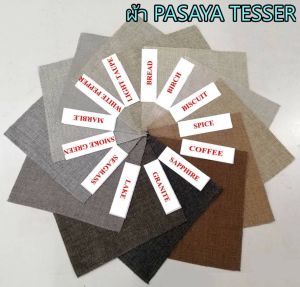 [ส่งฟรีกทม] โซฟา Sofa ขนาด 250 ซม. minimal สวยมาก **ตจว.มีค่าจัดส่ง สอบถามก่อนสั่งสินค้า**