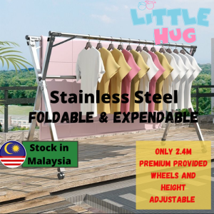 Stainless Steel Extenable/Foldable Clothes Drying Rack Hanger Indoor/Outdoor Quilt Cooling Balcony Rak Penyidai Baju
