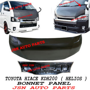 J124S02 FRONT BONNET PANEL (HELIOS) TOYOTA HIACE KDH200 VAN