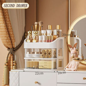 BHQ Large Capacity Cosmetic Storage Box 2/3 Layers Skincare Organizer Rak Makeup Desktop Storage 化妝品收納盒