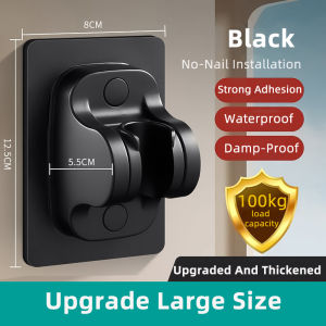 Toilet Shower Head Holder Hanger Shower Head Wall Mounted Adjustable Self Adhesive Shower Holder Plumbing Accessories
