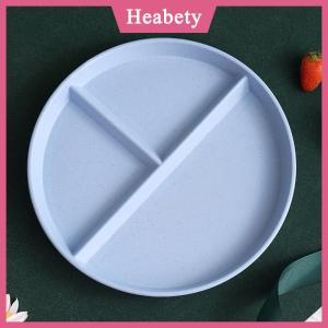 Heabety Ba-lưới Tây ngăn tấm cho thực phẩm trái cây salad chia tấm rơm lúa mì chế độ ăn uống bữa ăn tấm khay thực phẩm nhà bếp đồ ăn