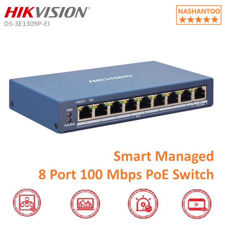 HIKVISION DS-3E1309P-EI 8Port Fast Ethernet Smart Managed Switch