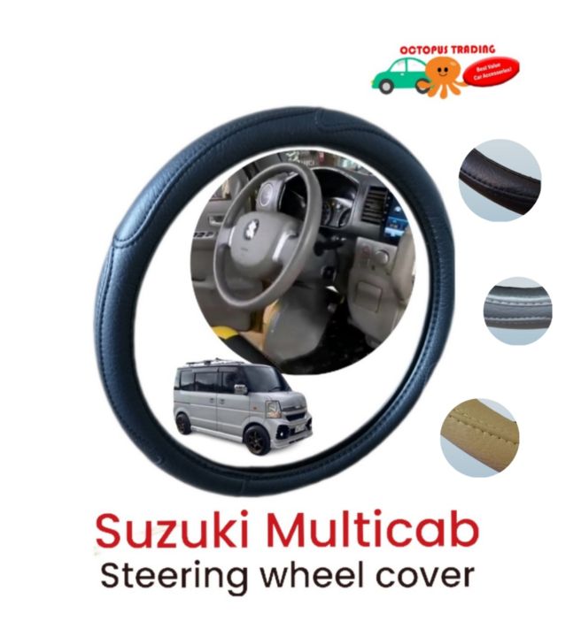 Suzuki Multicab Steering Wheel Cover Scrum Round eye Cat eye ...