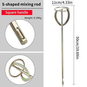 BJ🔩🔧🔗 1pcs S-TYPE Mixer khoan sơn khuấy Rod cầm tay sơn thạch cao vữa trộn Paddle Máy phụ kiện công cụ điện
