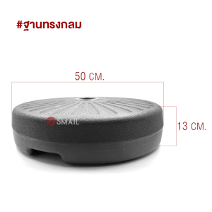 โคมไฟโซล่าเซลล์  ไฟUFO โซล่าเซลล์คริสตัล 800000W โคมไฟถนน เคลื่อนย้ายง่าย สว่าง360องศา สว่างถึงเช้า รับประกัน 1 ปี ไฟแต่งสวน ไฟLED โซล่าเซลล์