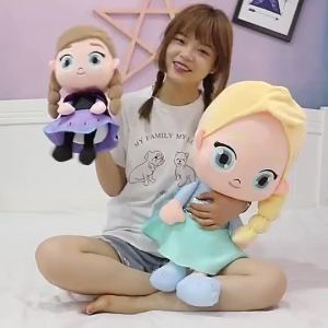 And Doll Toy Plush Doll Stuffing Doll Gift To Girls Cartoon Doll Gift For Kids