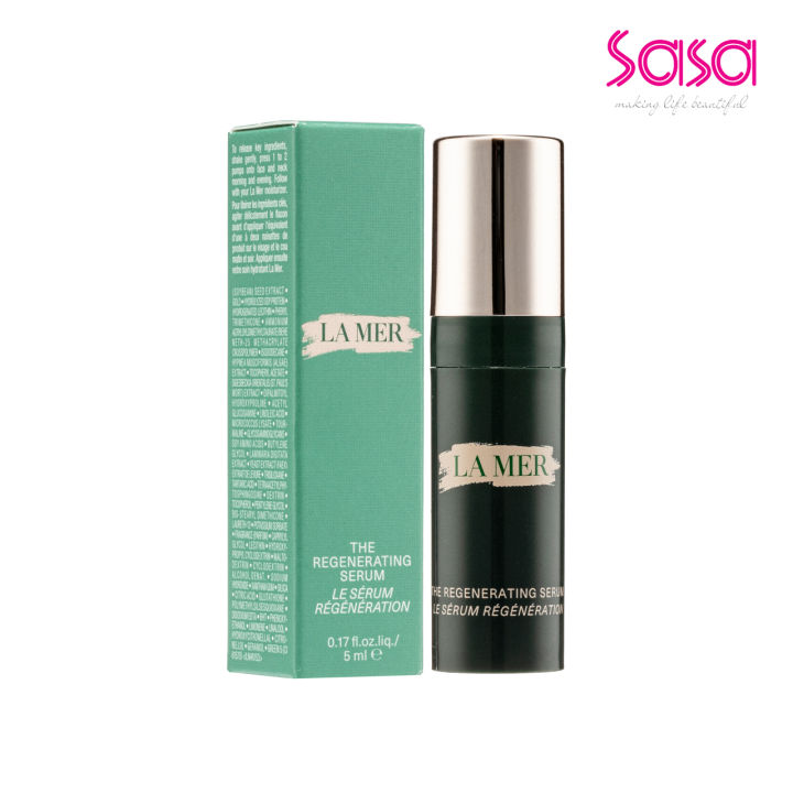 LA MER The Regenerating Serum (5ml)