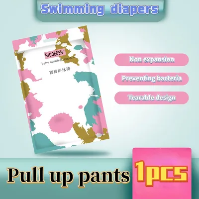 10pcs Baby Swimming Disposable Diapers Waterproof Pull-up Pants For Baby Pools Pull-up Pants