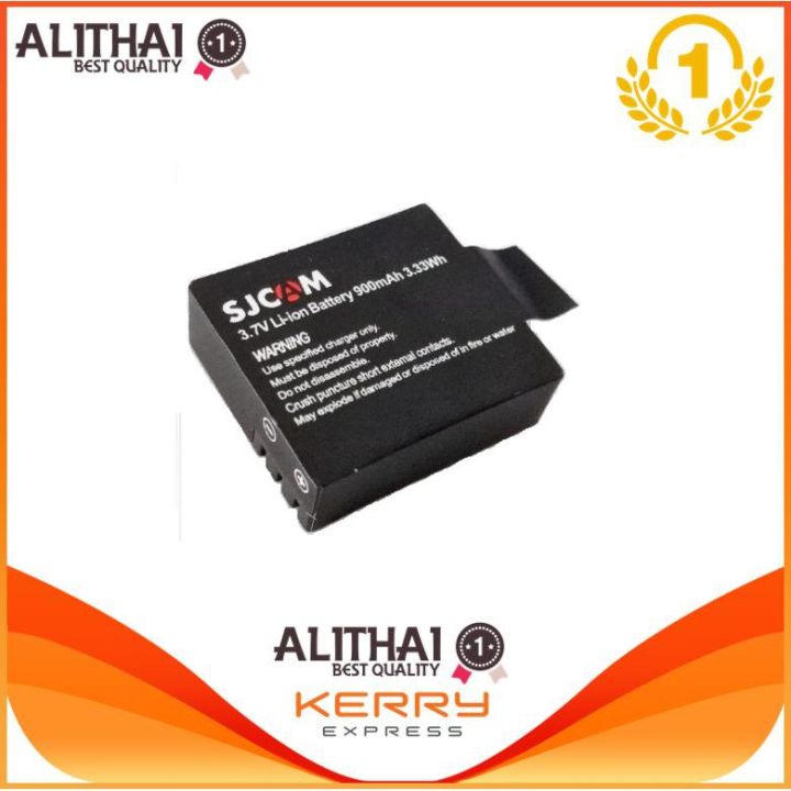 Bateria SJCAM - 900 mah - SJ4000/5000/M10 - Go Like a Pro