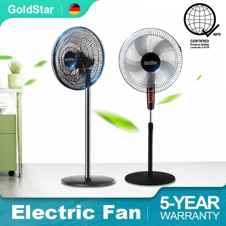 Gold Star 1-2pcs 16 Inch Portable Electric Fan Stand Fan and Wall
