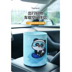 Car Storage Trash Can Folds Waterproof Bucket Car Storage Accessories Car Storage Basket Interior Garbage Container